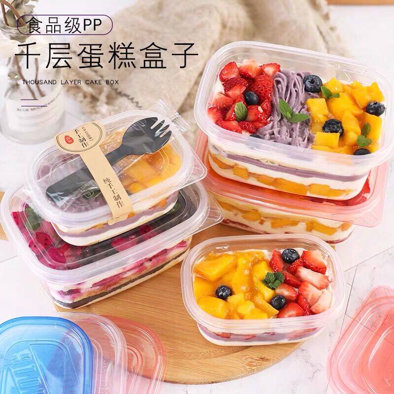 Disposable lunch box fruit cream packaging box bakery packaging box banji lunch box soymilk layer cake box