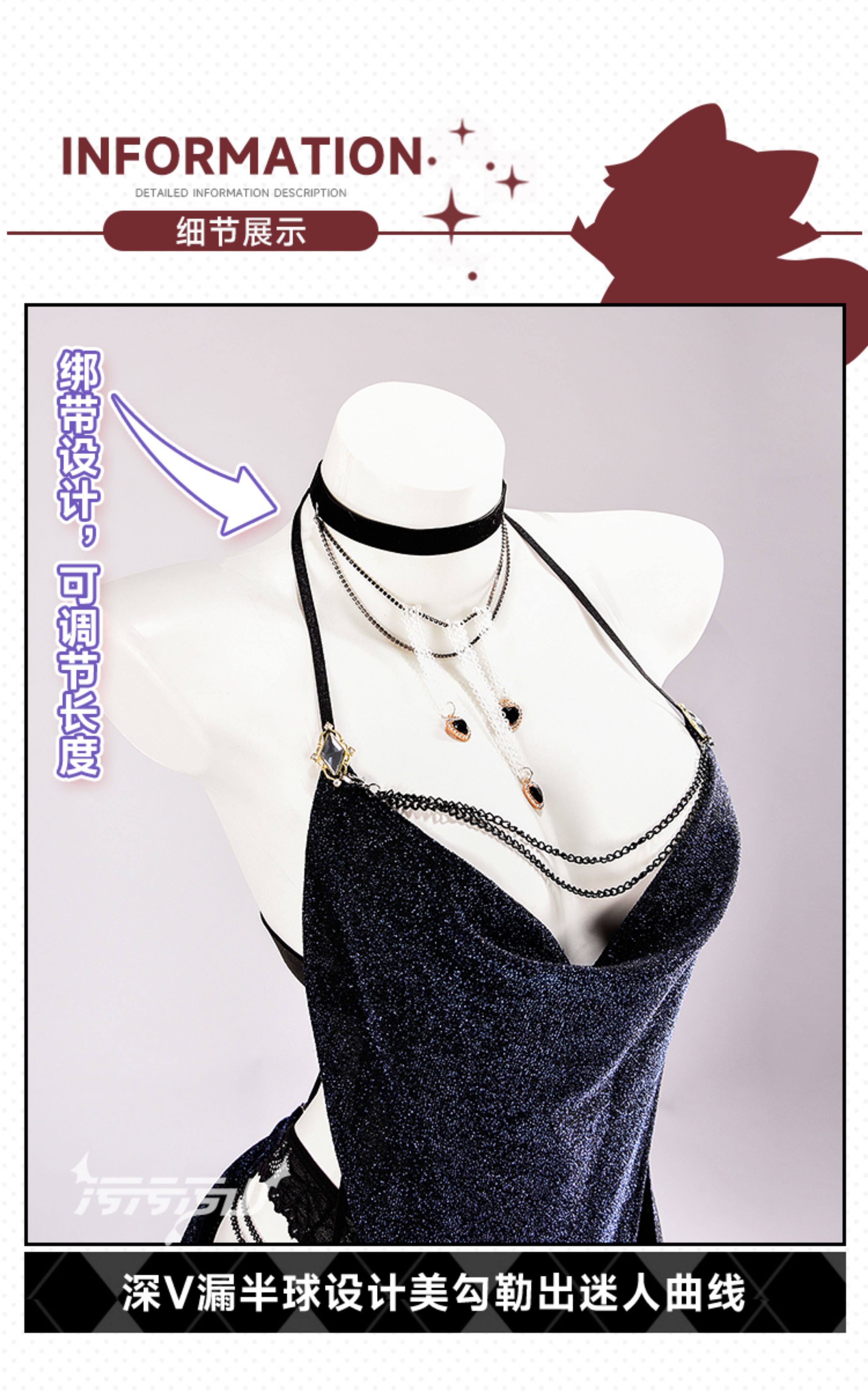 Azur Lane: Musashi | Black Starlight Dress Cosplay Costume 36 Azur Lane Musashi Starlight Dress Cosplay Costume