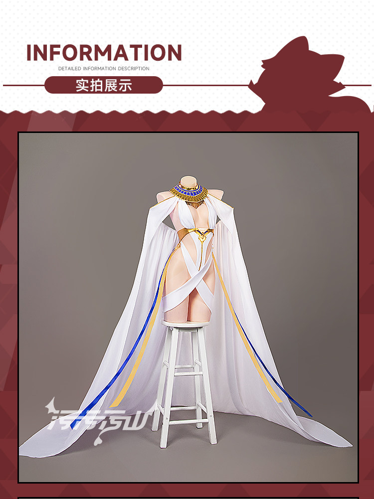 Azur Lane Scylla Private Room Cosplay Costume