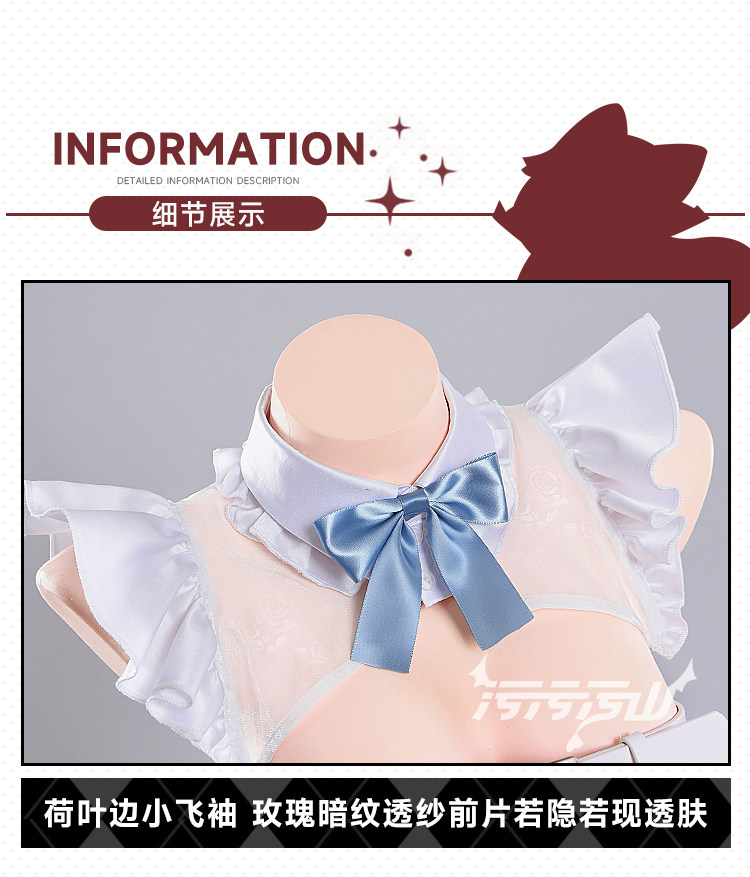 Original Fan Design Succubus Underwear Dress Cosplay Costume