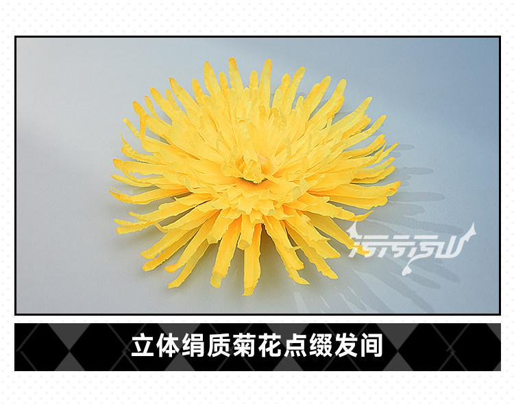 Azur Lane Ayanami Oni Shrine Outfit Cosplay Costume