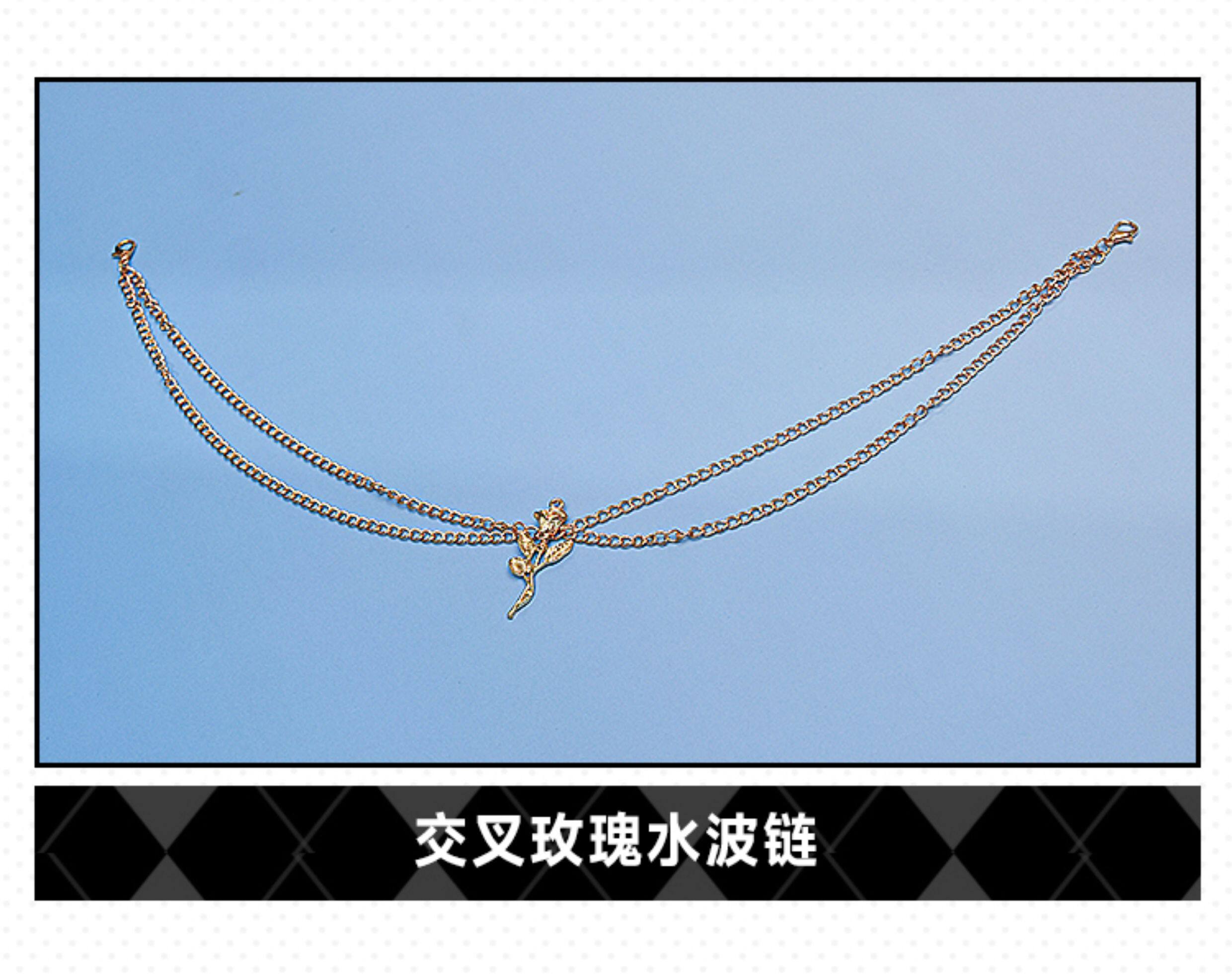 Azur Lane Taihou Oath Skin Dress Cosplay Costume