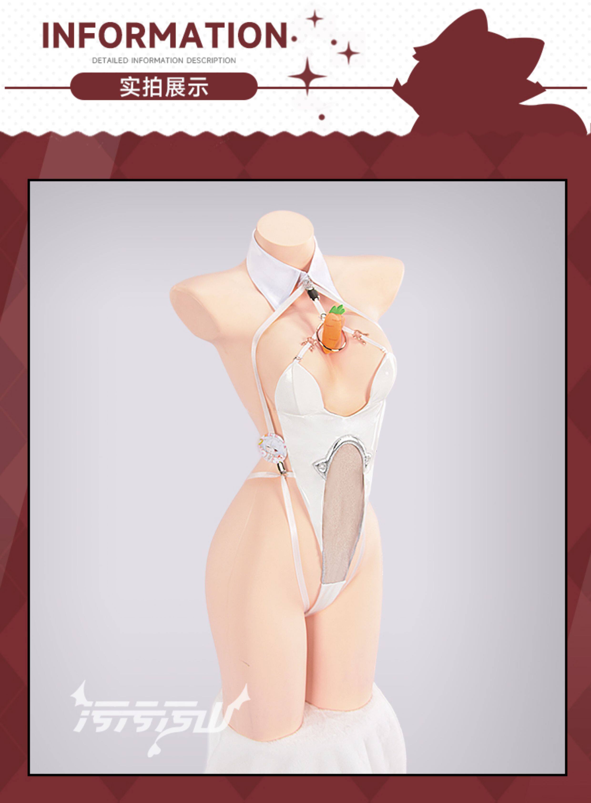 Azur Lane Sirius Paradise Rabbit Cosplay Costume