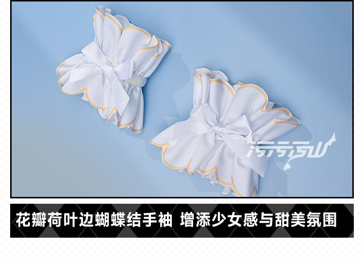 Azur Lane Le Malin Military Lolita Dress Cosplay Costume