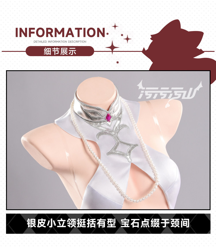 Azur Lane Perth Private Room White Dress Cosplay Costume