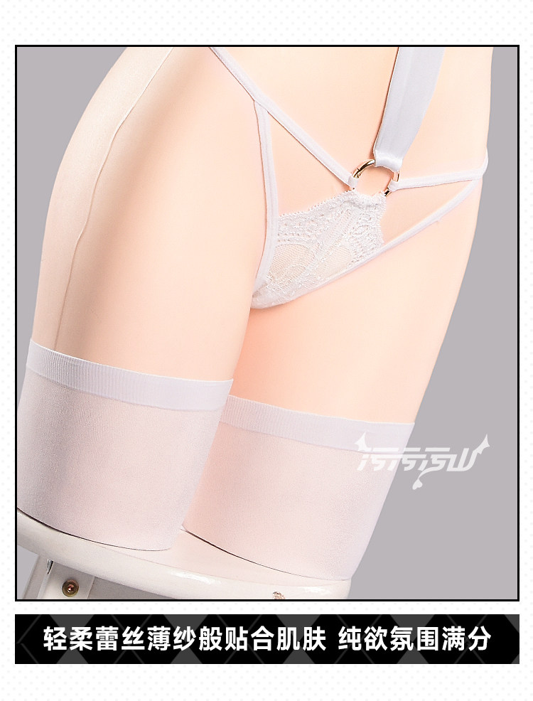 Azur Lane Anshan White Bikini Underwear Cosplay Costume