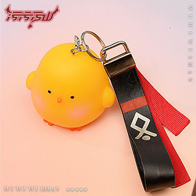 In-stock cosplay "Blue Line" Duisburg Glowing Little Yellow Chicken accessory props from Dirty mountains