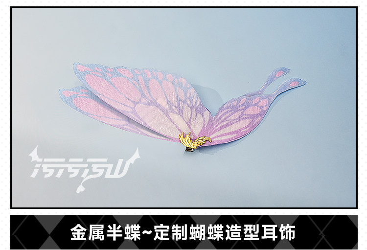 Azur Lane Albion Private Dress Cosplay Costume