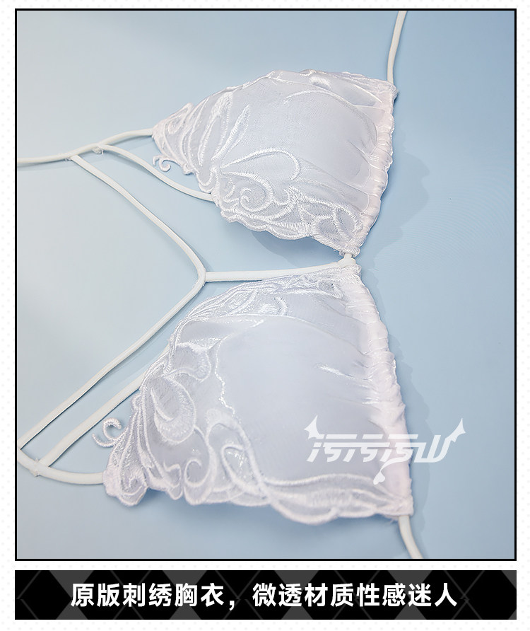 Azur Lane Albion Private Dress Cosplay Costume