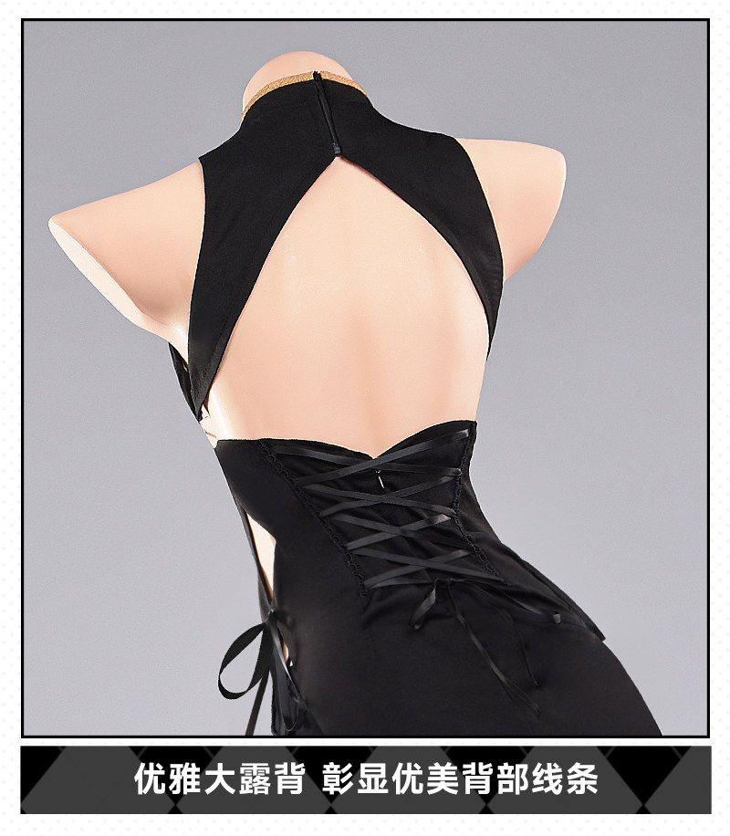Azur Lane Hindenburg Cheongsam Cosplay Costume