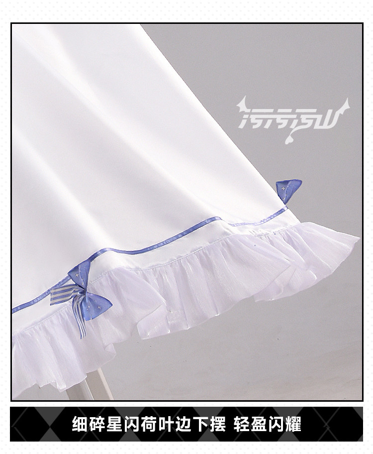 Blue Archive Hoshino Pure White Vow Wedding Dress Cosplay Costume