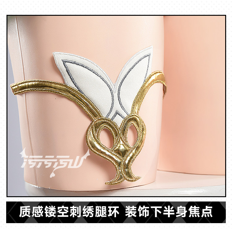 Honkai Star Rail Firefly Swimsuit Cosplay Costume