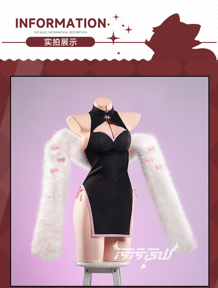 Blue Archive Shimoe Koharu Cheongsam Cosplay Costume