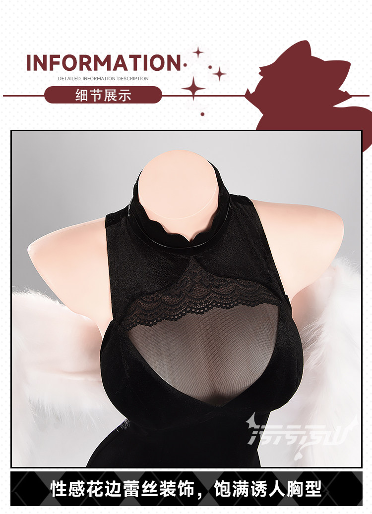 Blue Archive Rio Tsukatsuki Fan Dress Cosplay Costume