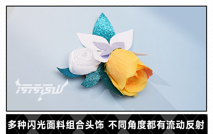 Blue Archives Mari Iochi Pure White Vow Wedding Dress Cosplay Costume