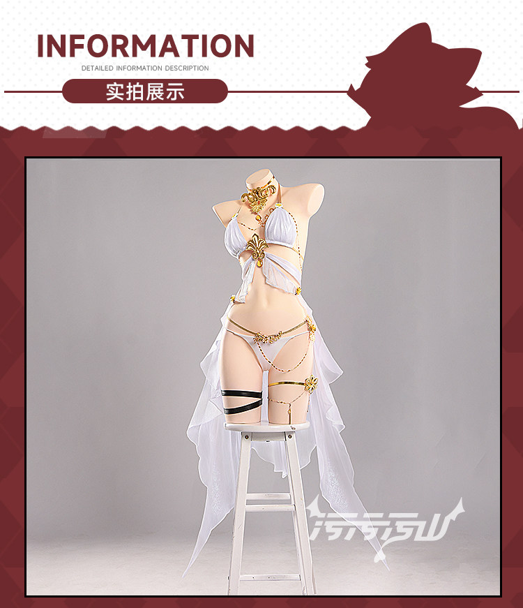 Honkai Star Rail Aglaia Fan Swimsuit Cosplay Costume