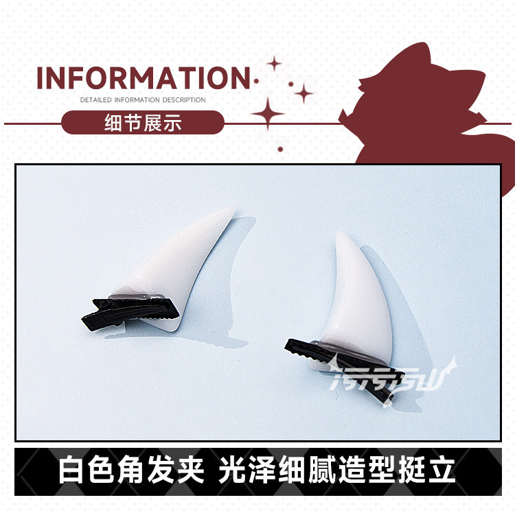Azur Lane Anshan White Bikini Underwear Cosplay Costume