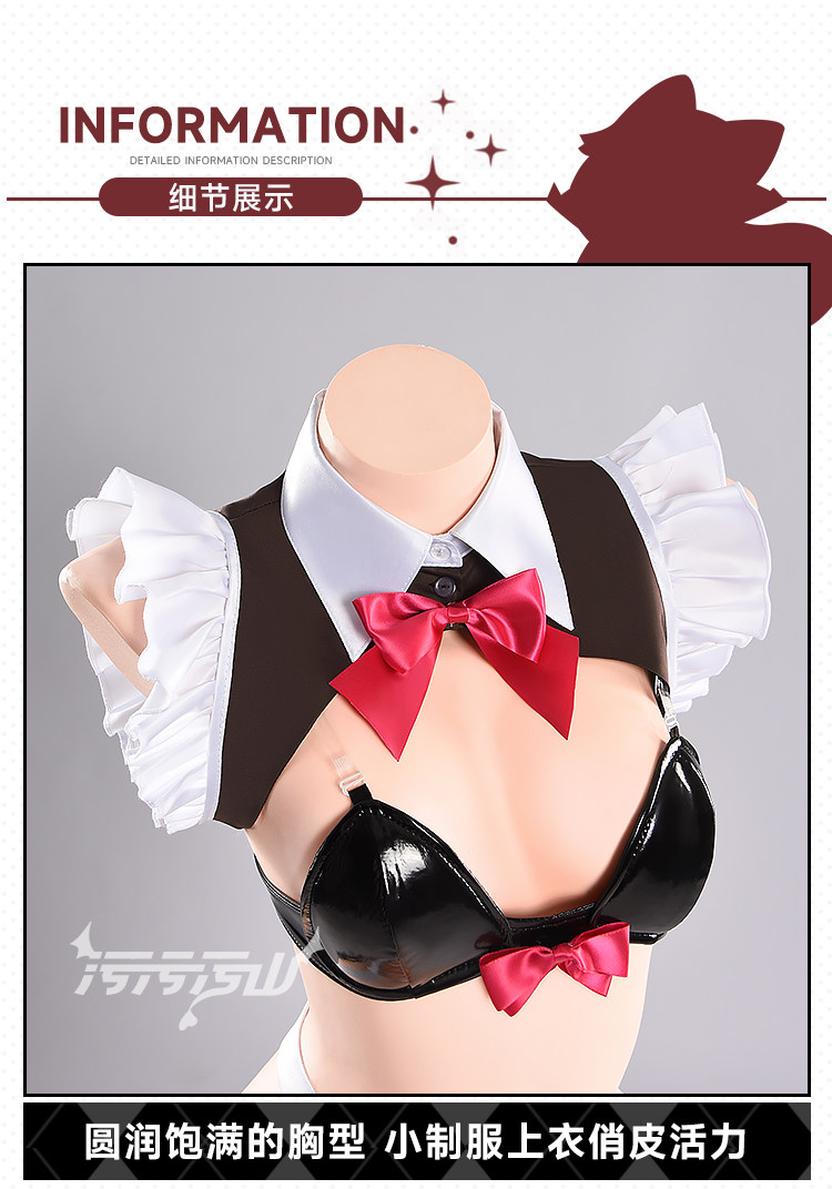 Azur Lane Liu Liang Maid Outfit Cosplay Costume