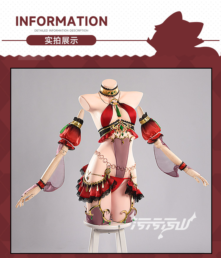 The Idolmaster Mooka Sakurai Private Room Cosplay Costume