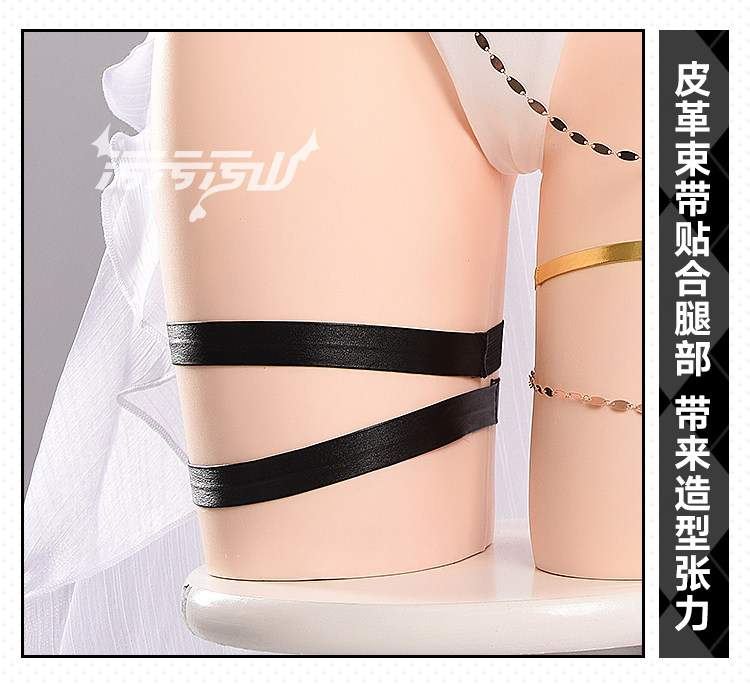 Honkai Star Rail Aglaia Fan Swimsuit Cosplay Costume