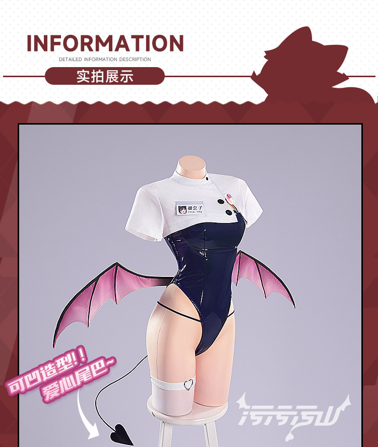 Original Fan Design Kanako Succubus Nurse Cosplay Costume