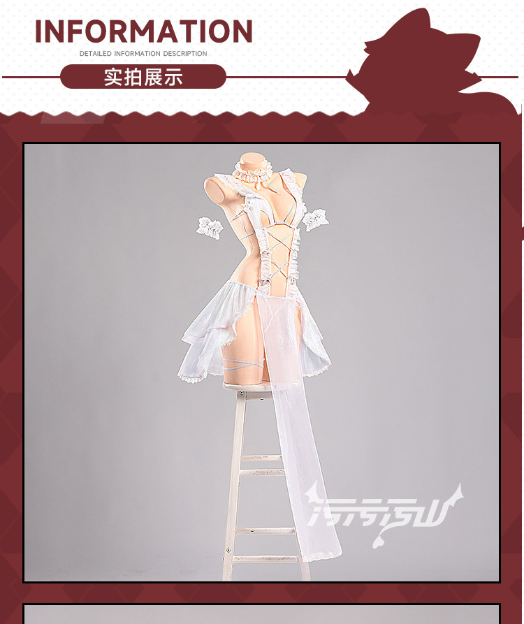 Azur Lane Perth Fallen Angel Cosplay Costume