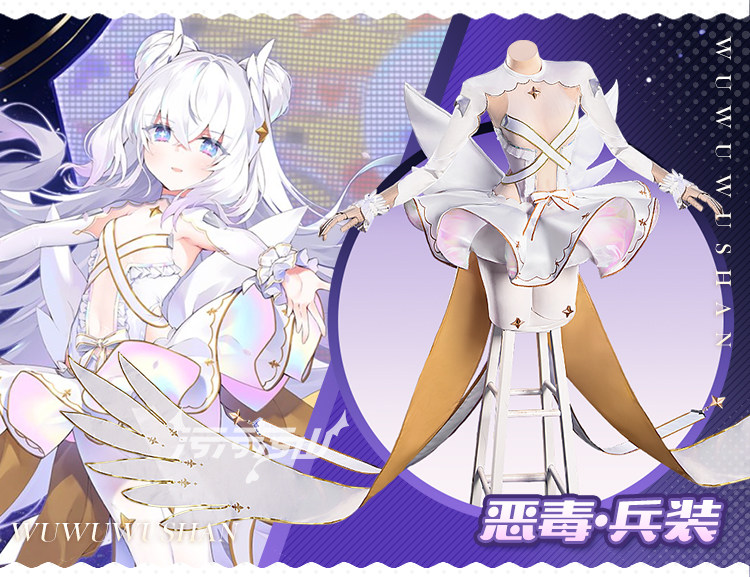 Azur Lane Le Malin Military Lolita Dress Cosplay Costume