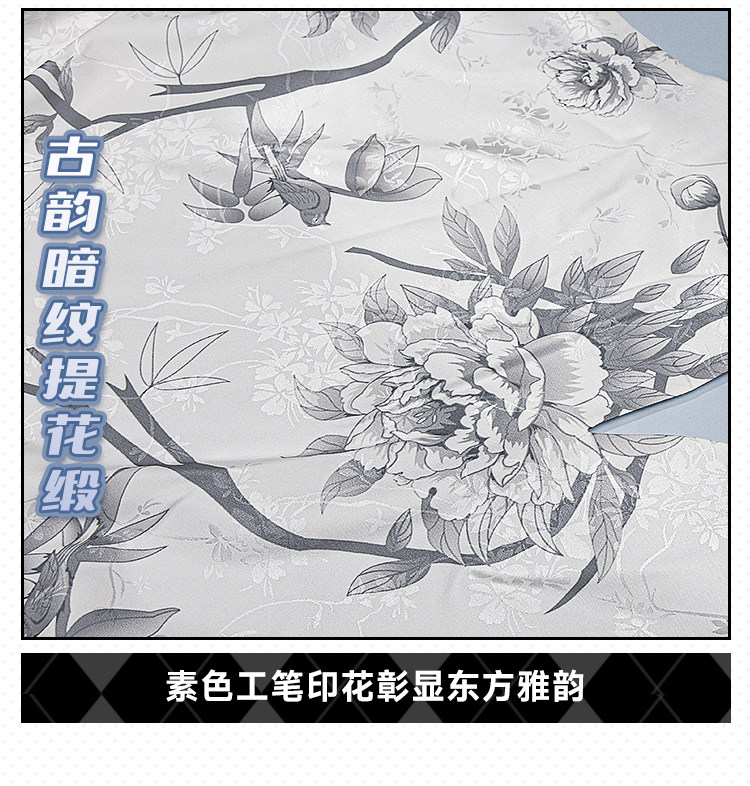 Azur Lane Emden White Cheongsam Cosplay Costume