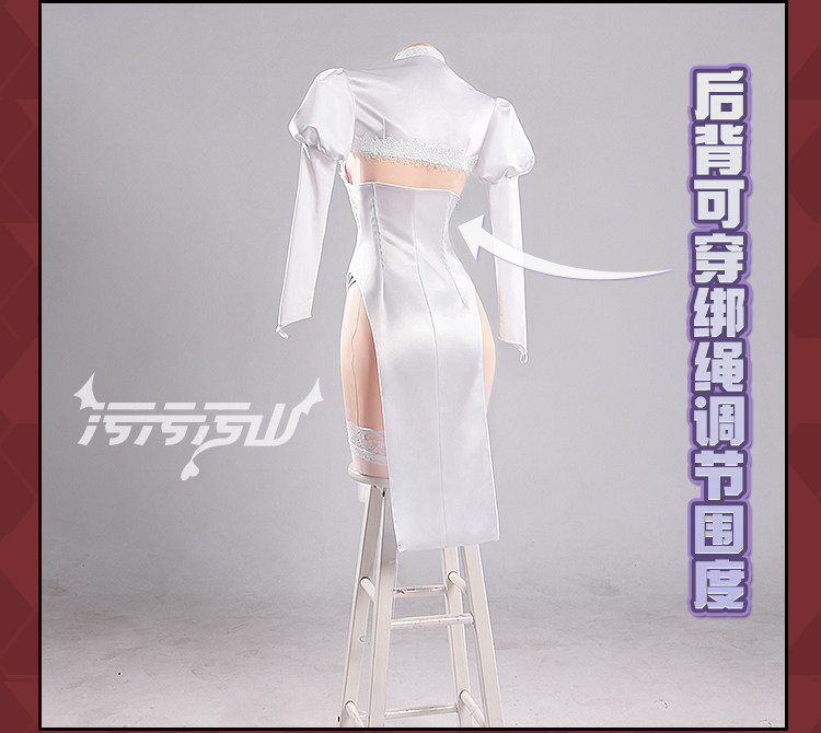 Original Fan Design Feisaki Cheongsam Wedding Dress Cosplay Costume