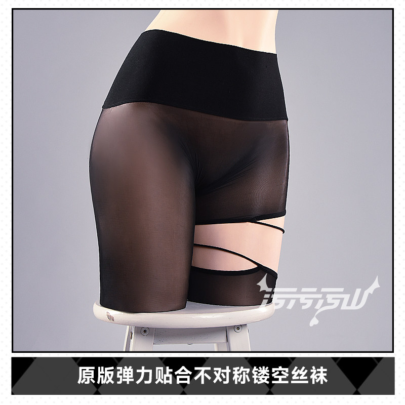 Azur Lane Hindenburg Cheongsam Cosplay Costume