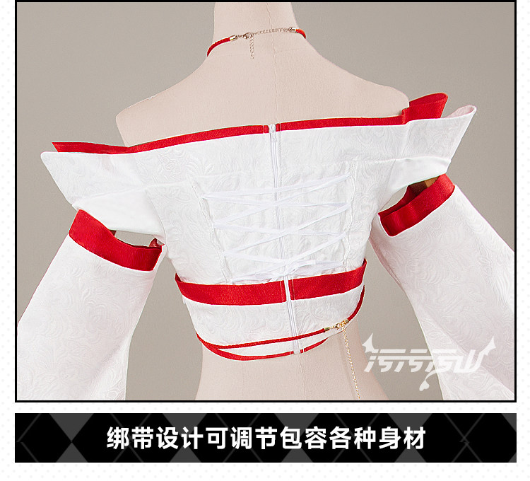 Azur Lane Ayanami Oni Shrine Outfit Cosplay Costume