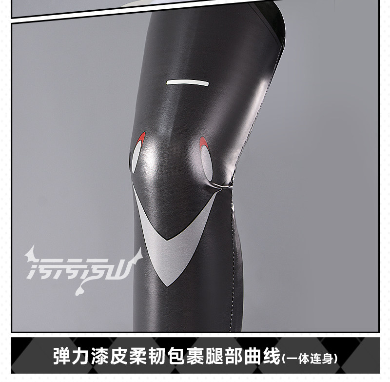 Blue Archive Rio Tsukatsuki Battle Suit Cosplay Costume