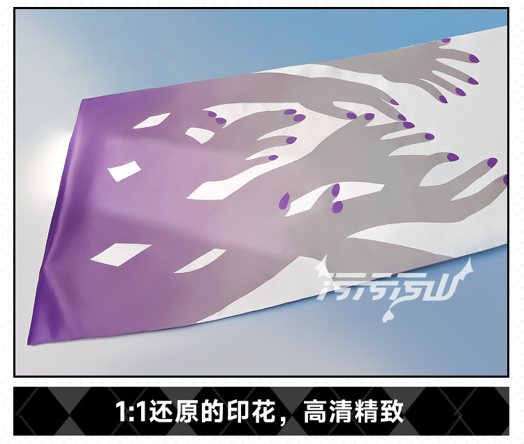 Fate/Grand Order Sesshoin Kiara Private Room Dress Cosplay Costume