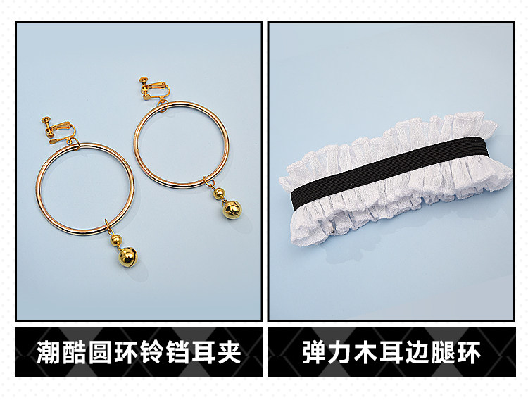 Azur Lane Musashi Cow Print Outfit Cosplay Costume