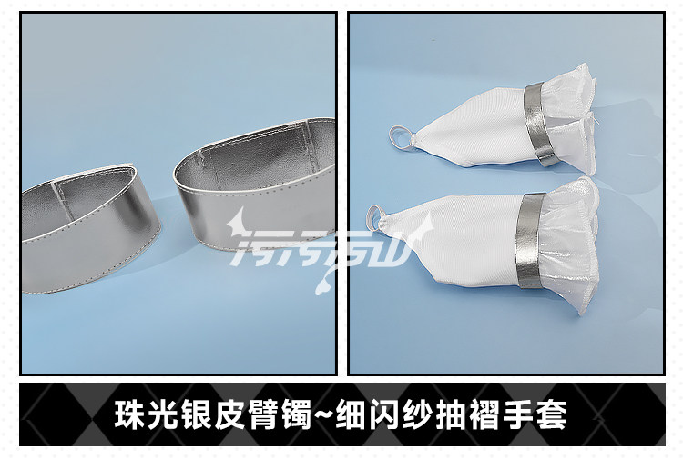 Original Fan Design Angel Garter Stocking Cosplay Costume
