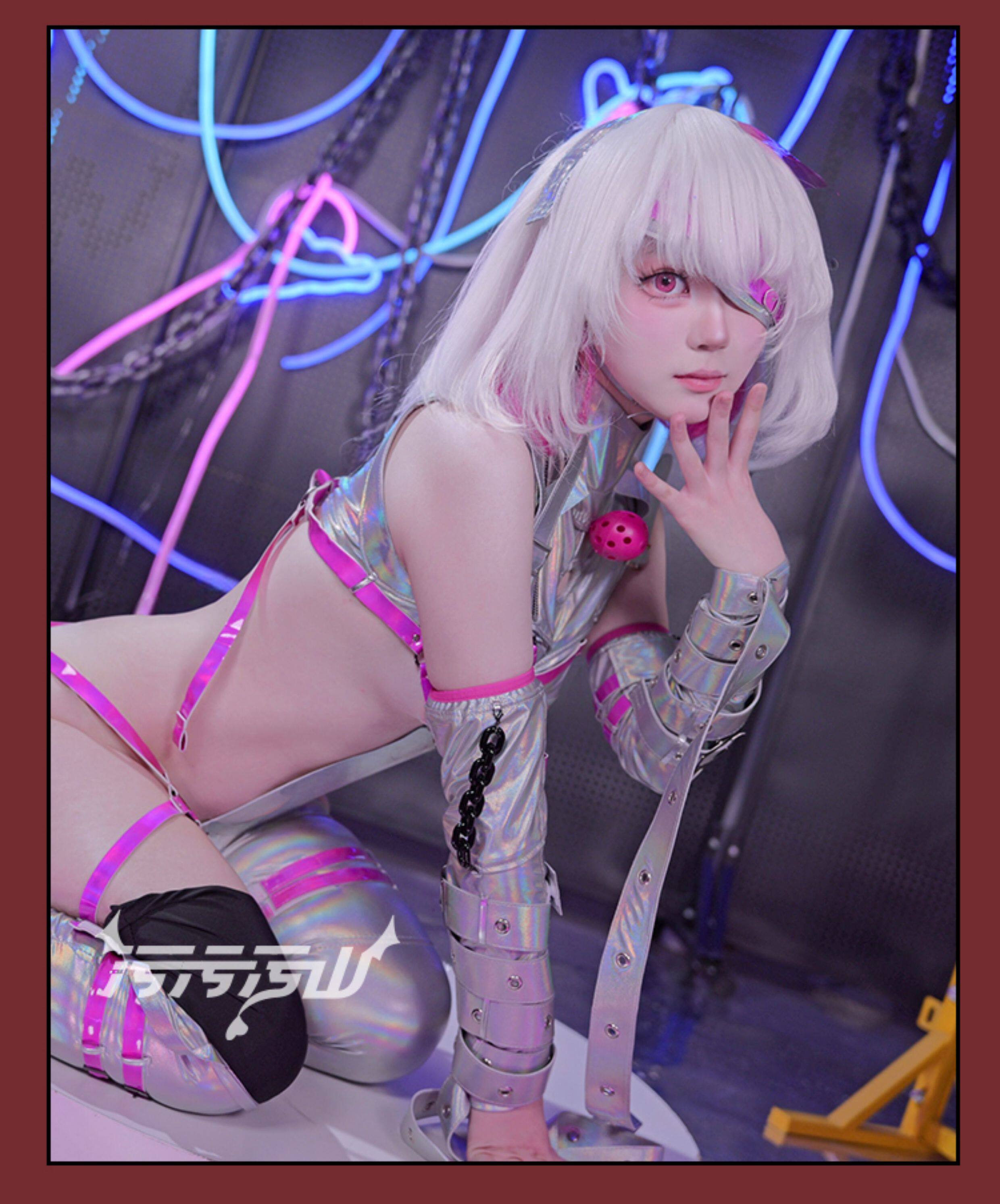 Dona Dona Perno Battle Suit Cosplay Costume