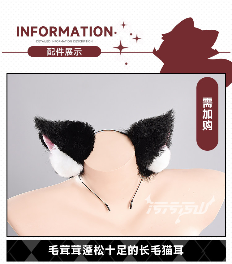 Azur Lane Pasadena Catgirl Maid Outfit Cosplay Costume