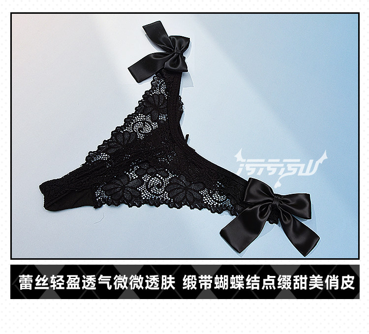 Azur Lane: Formidable | Black Pink Pajama Cosplay Costume 43 Azur Lane Avrora Pajama Cosplay Costume