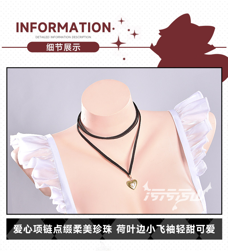 Azur Lane: HNLMS Golden Leeuw | White Maid Lingerie Cosplay Costume 38 Azur Lane Golden Lion Maid Lingerie Cosplay Costume