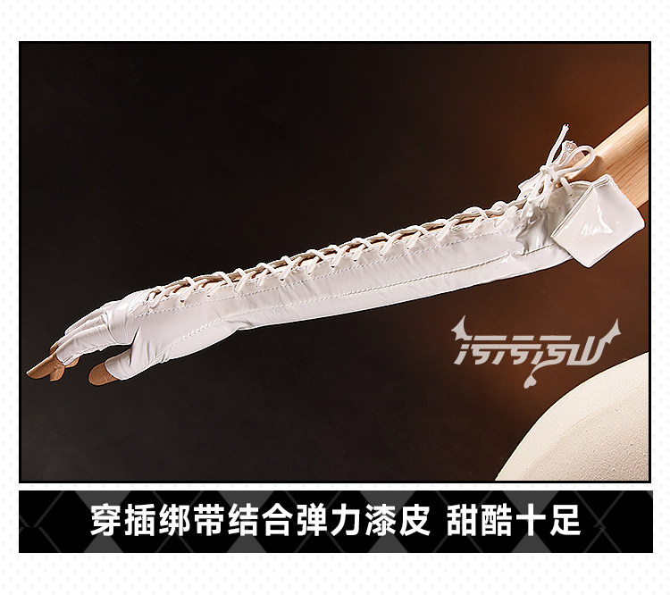 NIKKE Blanc White Rabbit Cosplay Costume