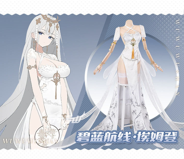 Azur Lane Emden White Cheongsam Cosplay Costume