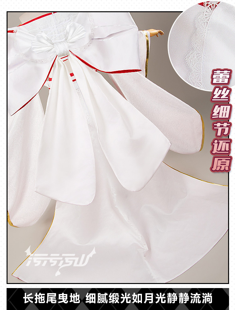 Azur Lane Ayanami Oni Shrine Outfit Cosplay Costume