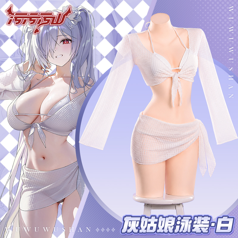 In Stock: Dirty Mountain Cosplay, Goddess of Victory, Cinderella Swimsuit, Two-Dimensional Women's Clothing In Stock: Dirty Mountain Cosplay, Goddess of Victory, Cinderella Swimsuit, Two-Dimensional Women's Clothing