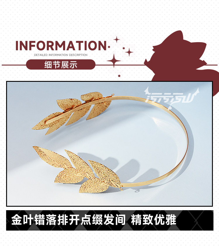 Honkai Star Rail Aglaia Fan Swimsuit Cosplay Costume