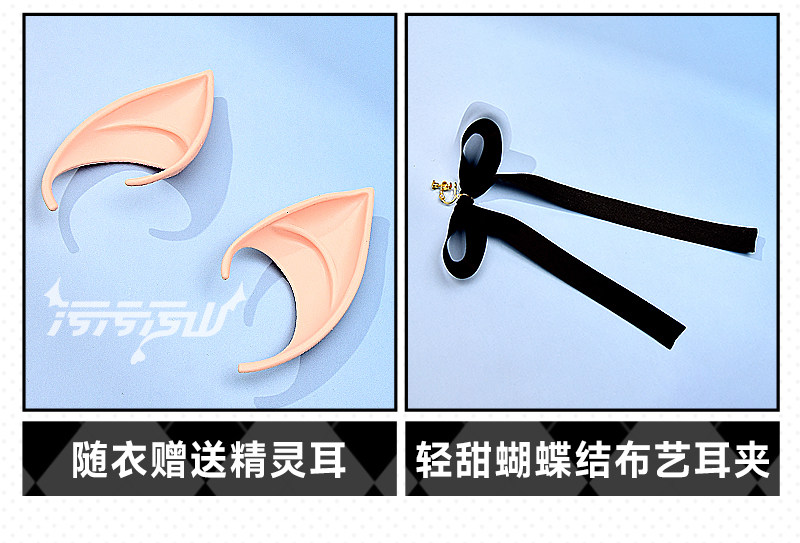 Azur Lane: HNLMS Golden Leeuw | White Maid Lingerie Cosplay Costume 44 Azur Lane Golden Lion Maid Lingerie Cosplay Costume