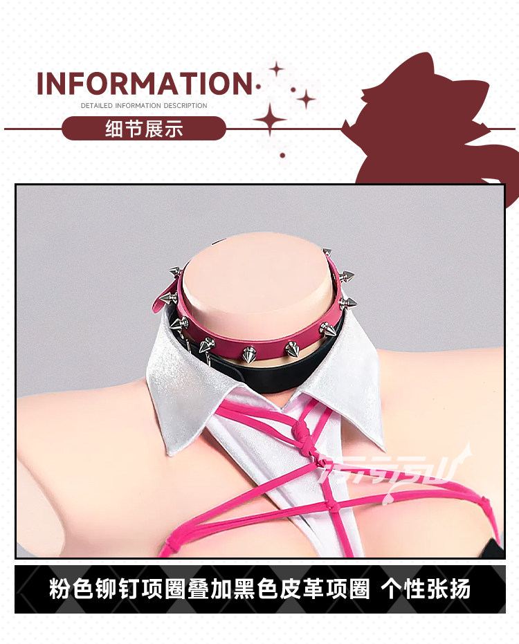 NIKKE Velvet Bunny Girl Cosplay Costume