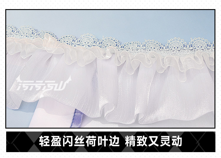 Blue Archive Hoshino Pure White Vow Wedding Dress Cosplay Costume