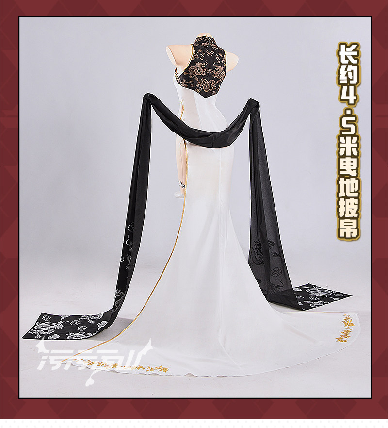 NIKKE Crown Cheongsam Cosplay Costume