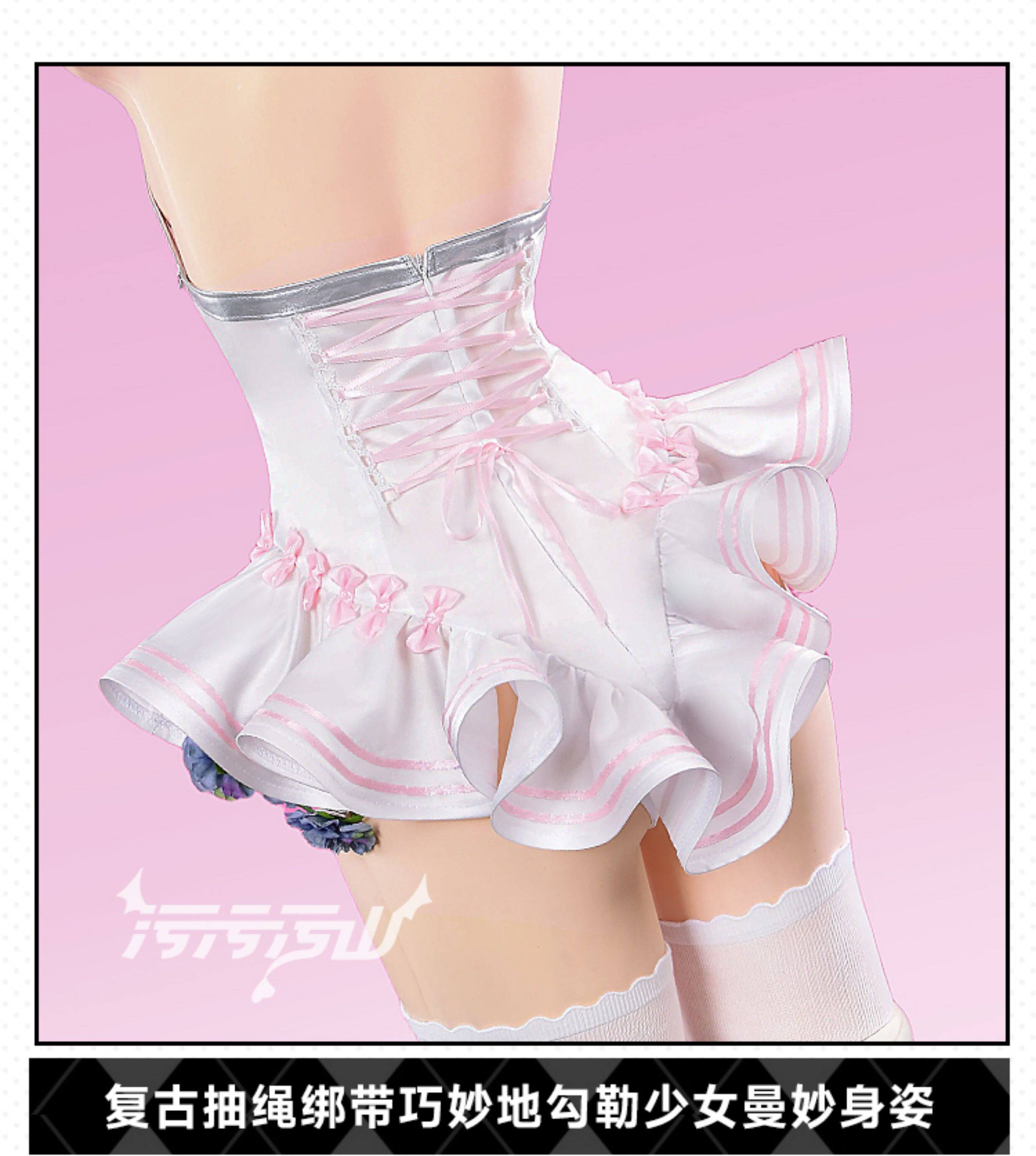 Blue Archive: Shimokawa Koharu | Pure White Vow Wedding Dress Cosplay Costume 39 Blue Archive Shimoe Koharu Pure White Vow Wedding Dress Cosplay Costume