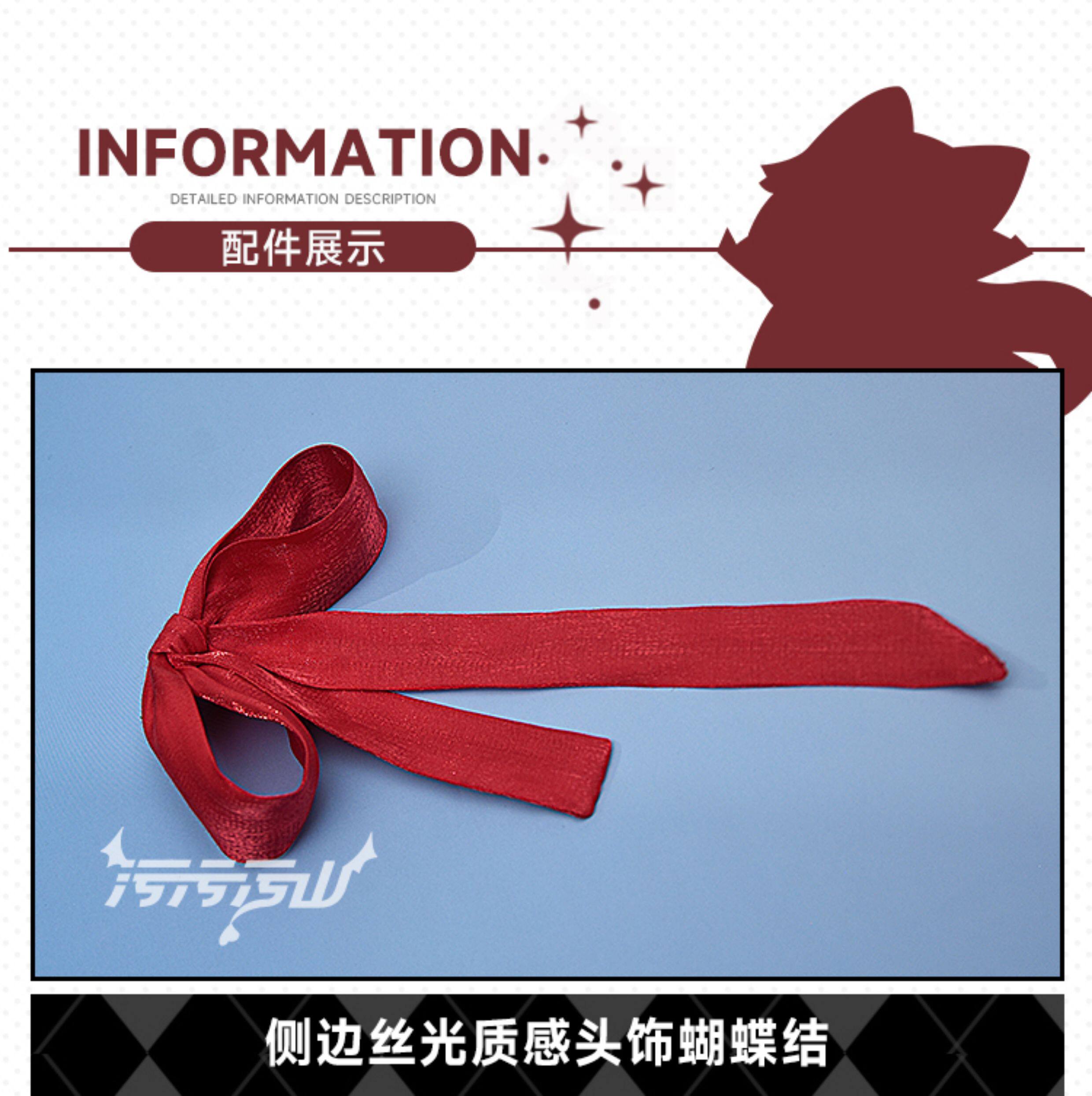 Azur Lane Taihou Oath Skin Dress Cosplay Costume
